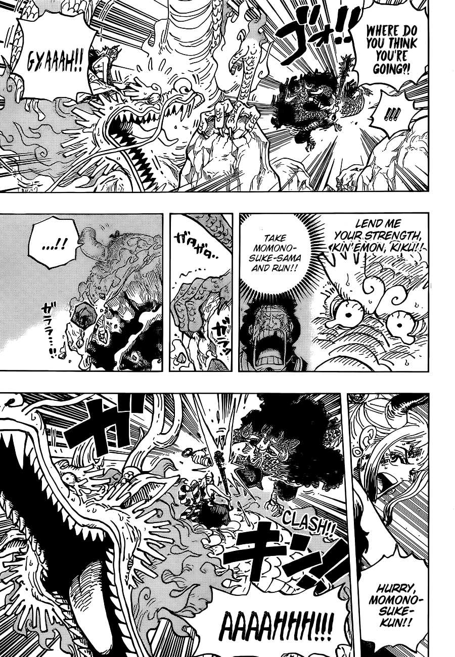 One Piece Chapter 1027 6